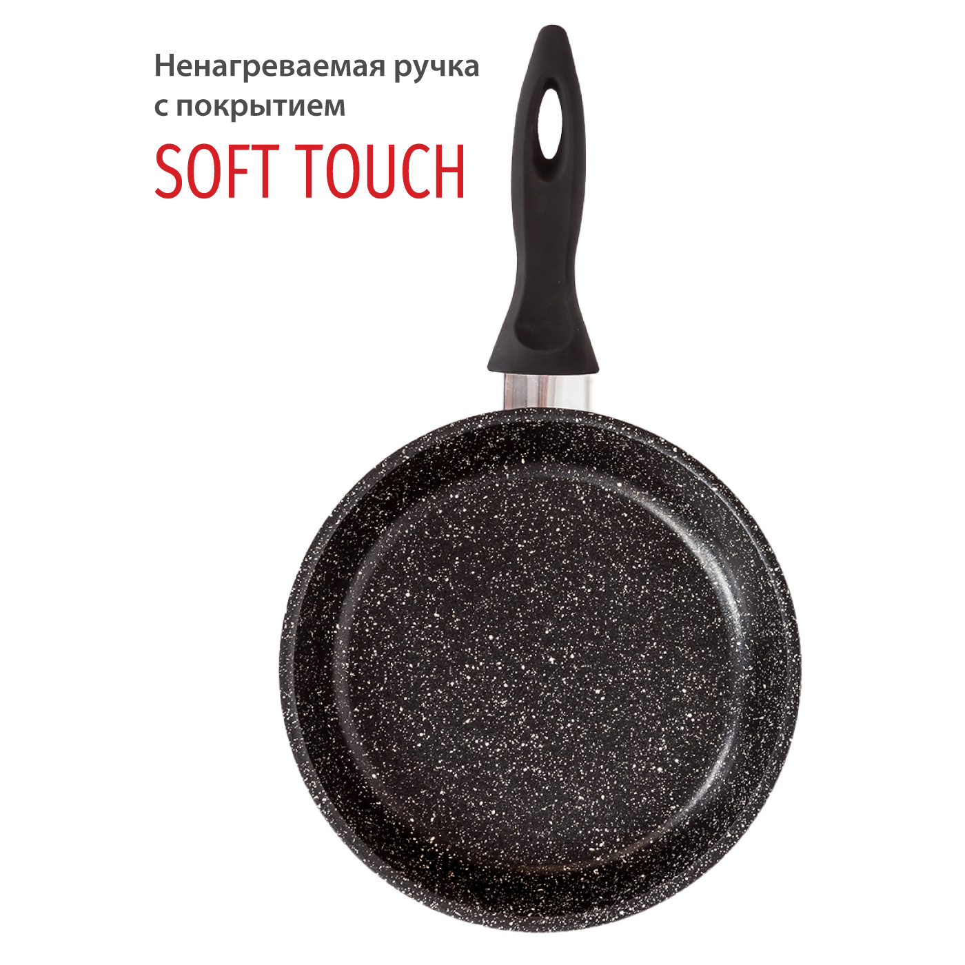 Картинка Сковорода Olivetti FP724 (24 см) по разумной цене купить в интернет магазине mall.su