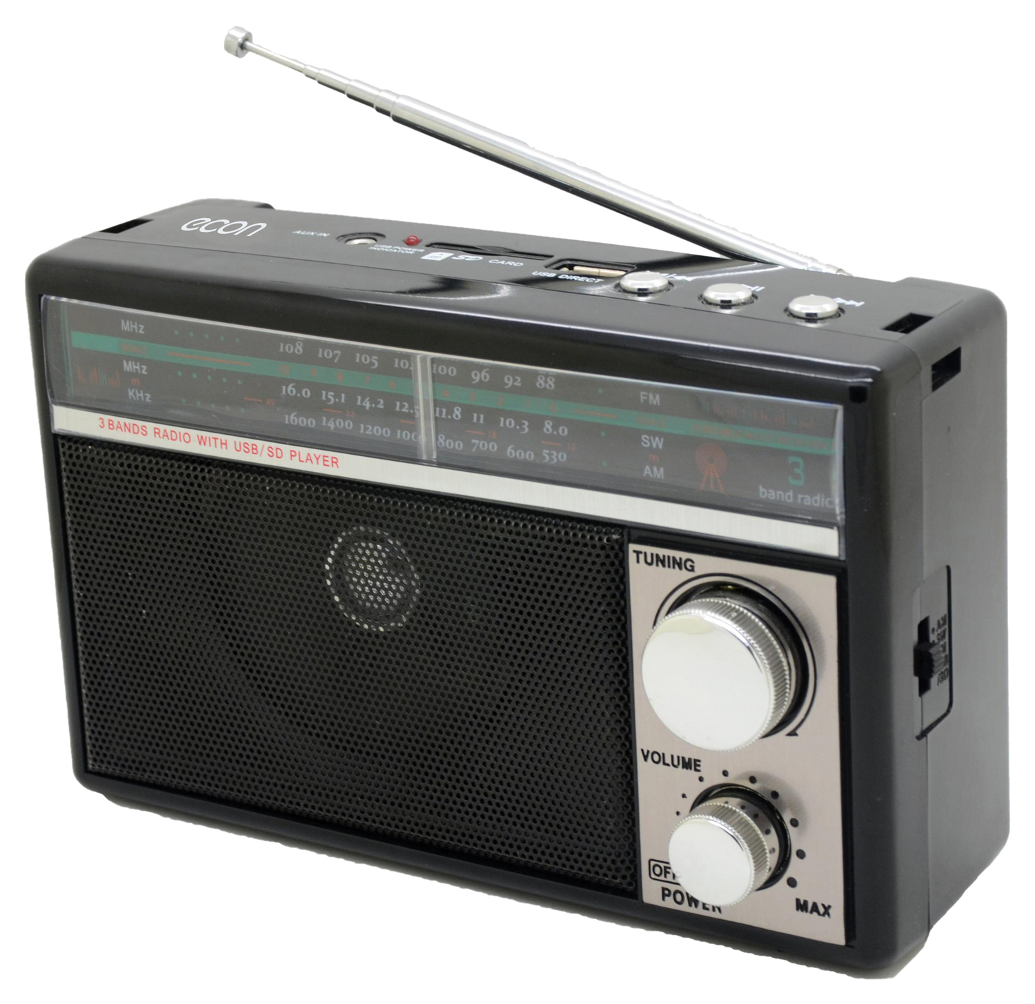 Картинка Радиоприемник ECON ERP-2500UR по разумной цене купить в интернет магазине mall.su