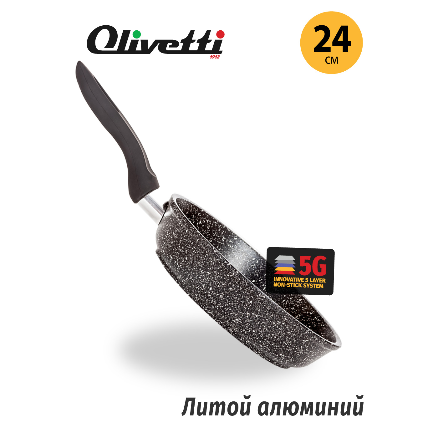 Картинка Сковорода Olivetti FP724 (24 см) по разумной цене купить в интернет магазине mall.su