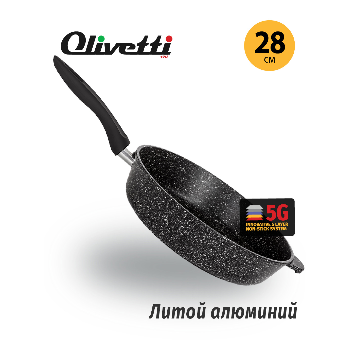 Картинка Сковорода Olivetti FP728 (28 см) по разумной цене купить в интернет магазине mall.su