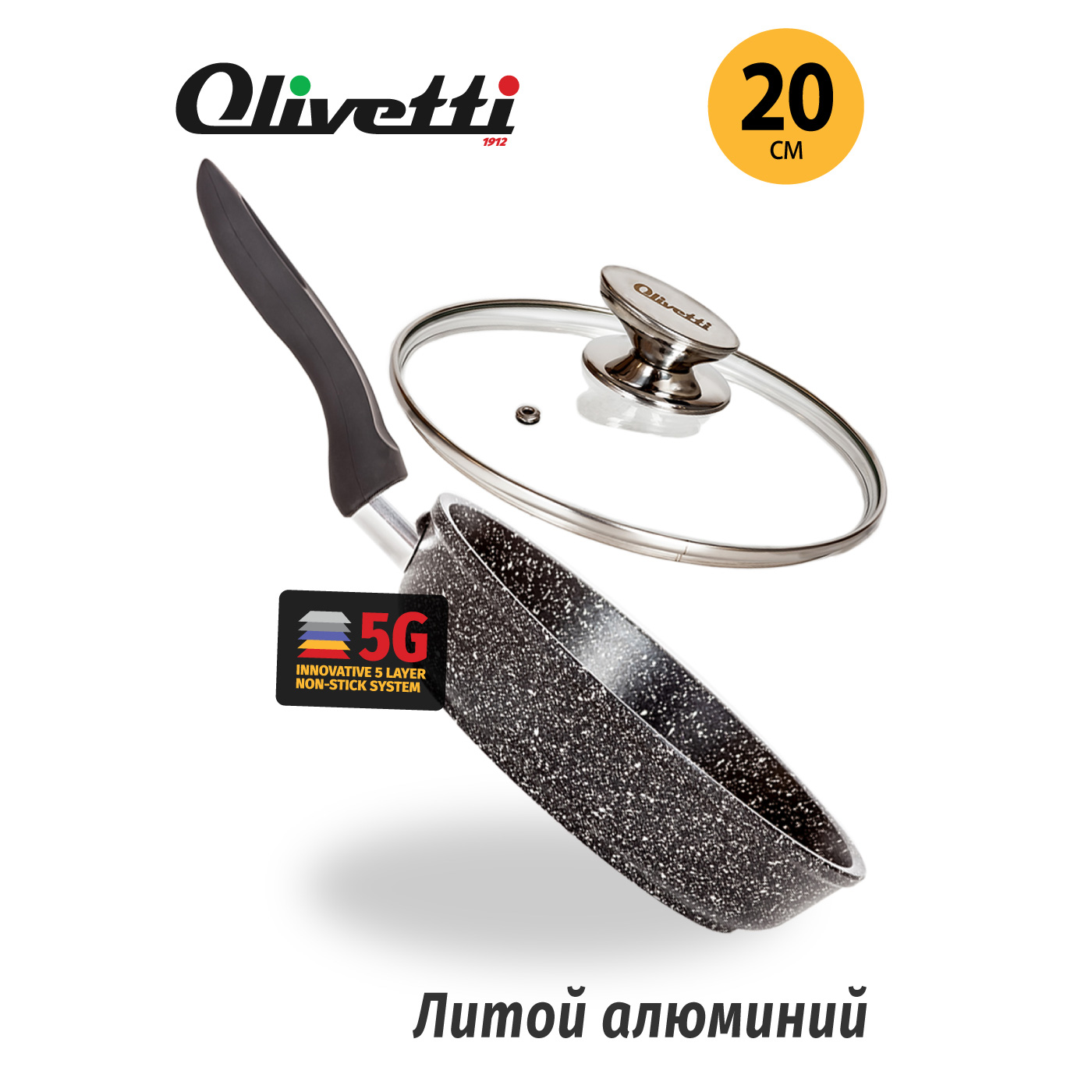 Картинка Сковорода Olivetti FP720L (20 см) по разумной цене купить в интернет магазине mall.su