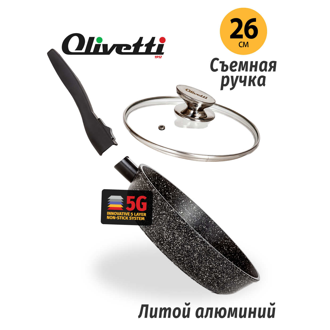 Картинка Сковорода со съемной ручкой Olivetti FP724LD (24 см) по разумной цене купить в интернет магазине mall.su