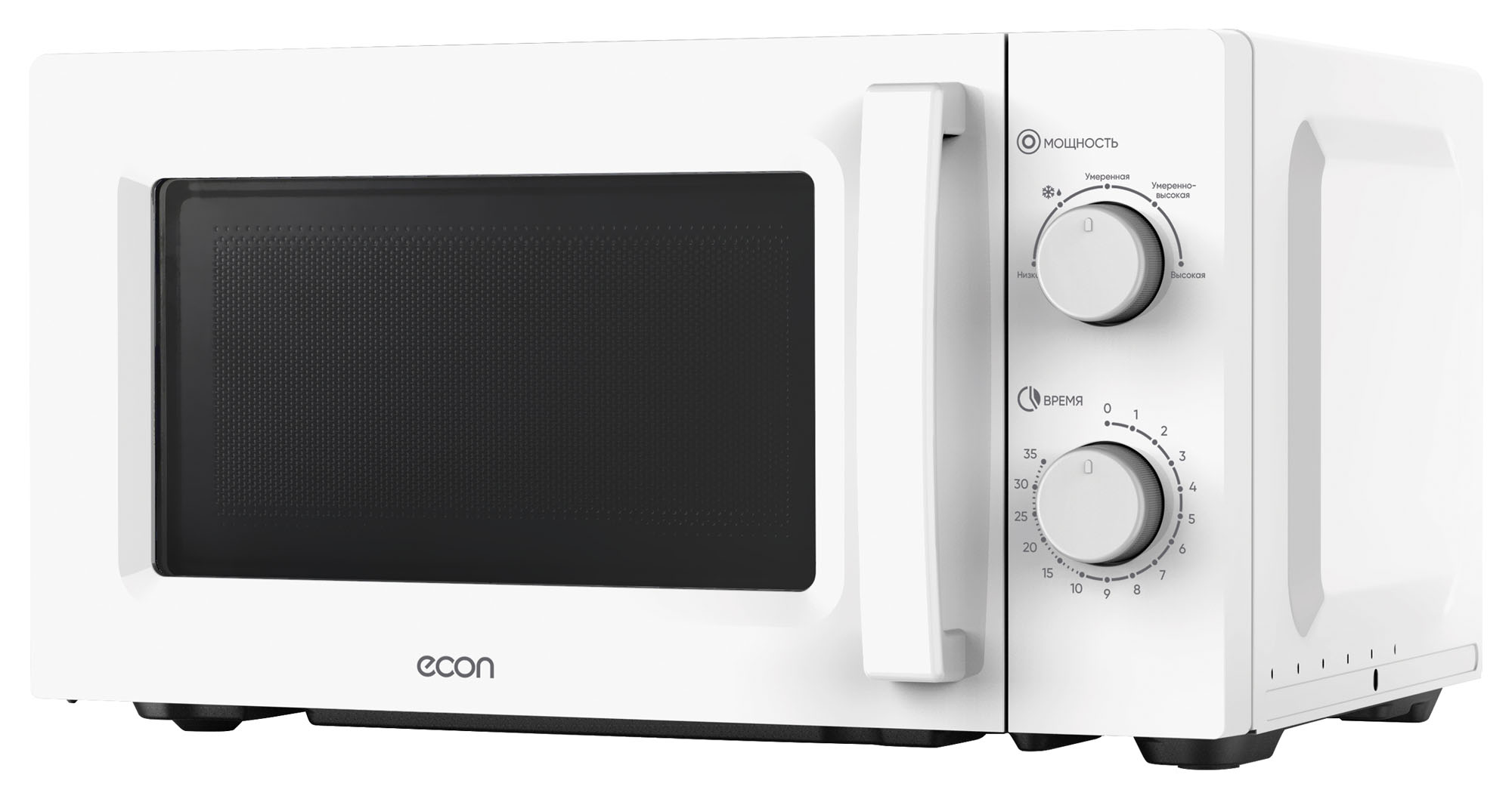 Картинка Микроволновая печь ECON ECO-2040M white по разумной цене купить в интернет магазине mall.su