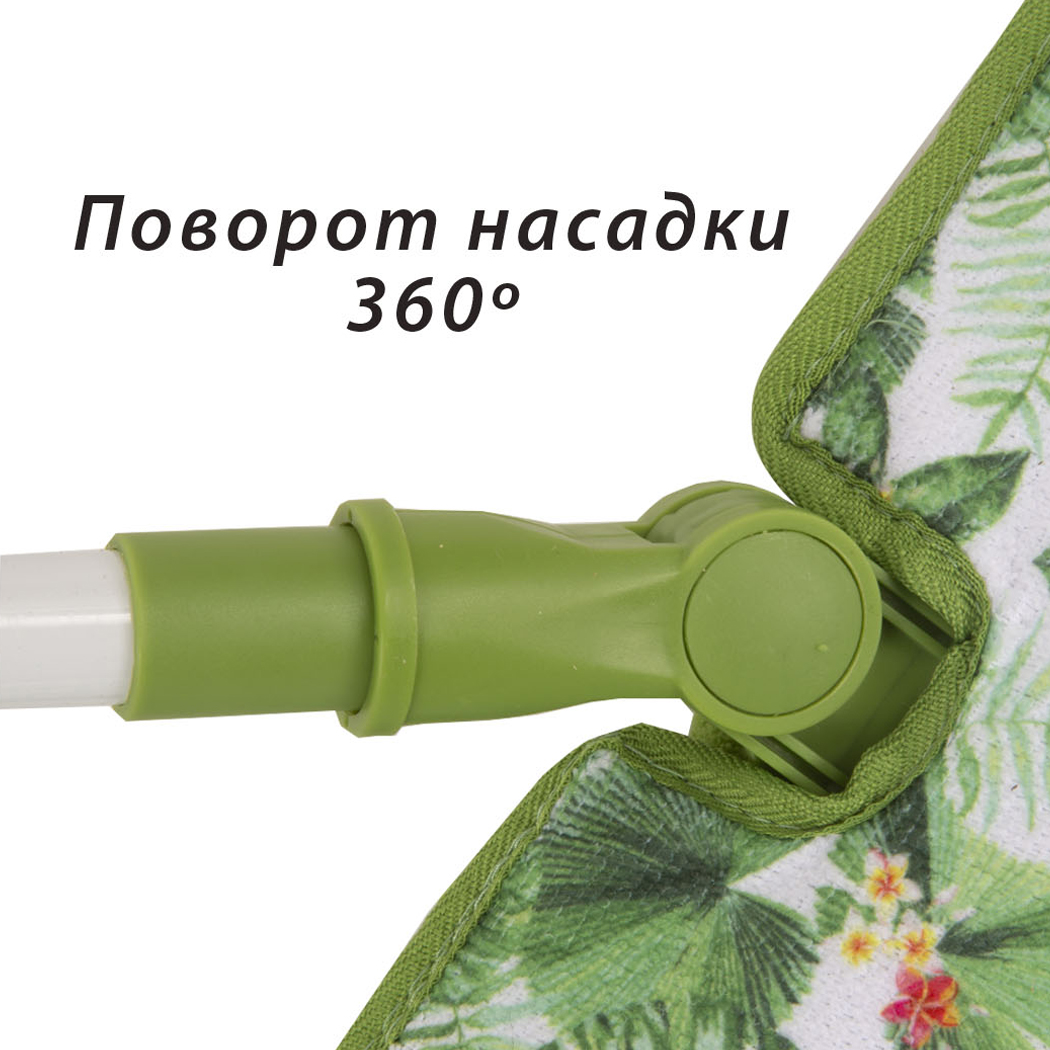 Картинка Швабра для сухой и влажной уборки Orion 11022 по разумной цене купить в интернет магазине mall.su