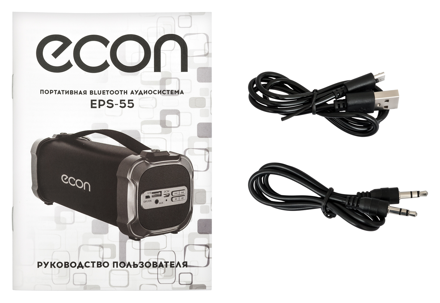 Картинка Портативная акустика ECON  EPS-55 по разумной цене купить в интернет магазине mall.su