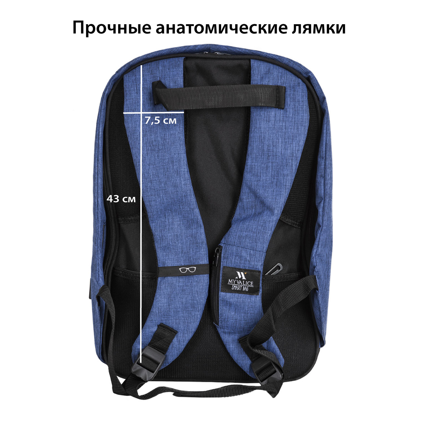 Картинка Рюкзак SUPRA STB-9002, Dabadi Blue по разумной цене купить в интернет магазине mall.su