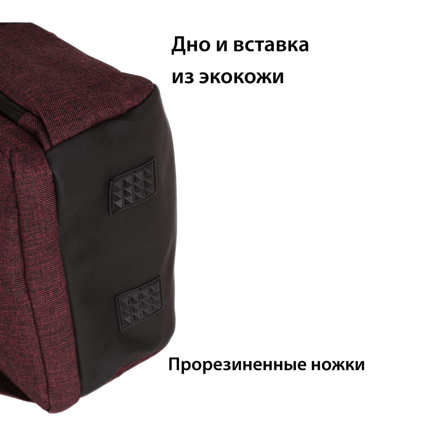 Картинка Рюкзак SUPRA STB-9001, Cinnamone Red по разумной цене купить в интернет магазине mall.su